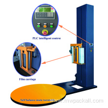 Can be Customized pallet stretch wrapper model T1650F